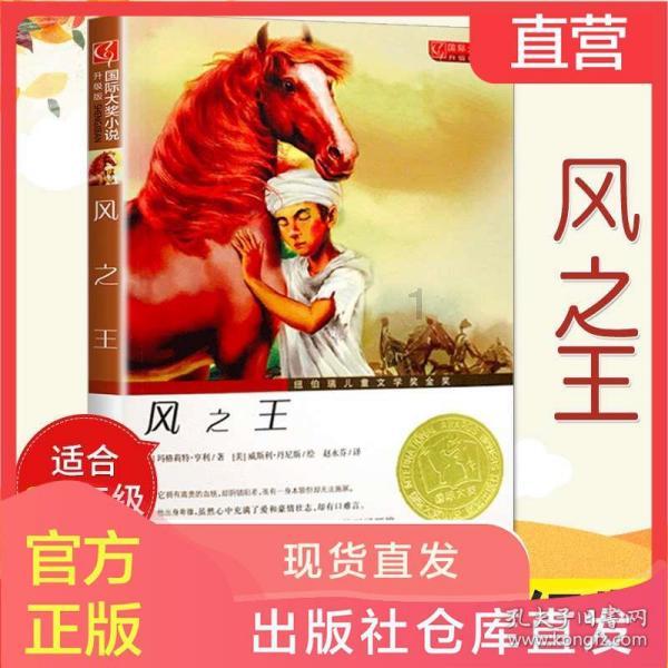 相互吞噬选关版