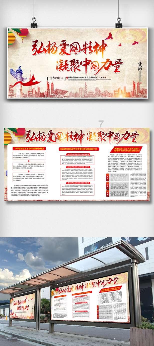 威宁县龙场镇:打造生态循环养猪新模式